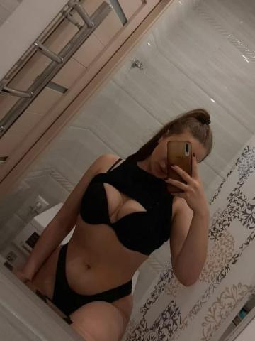 Люба Пакет Реал фото 3